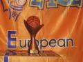 I тур "Кубка Кубков" Европейской Юношеской Баскетбольной Лиги (сезон 2012 - 13 года). Уверенная победа, золотые медали!!!